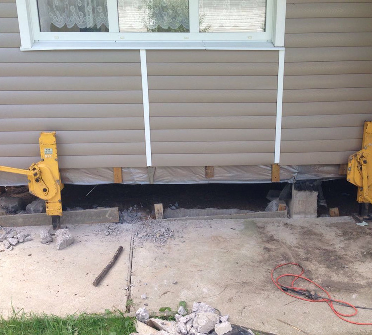 ремонт фундамента в Москве и области