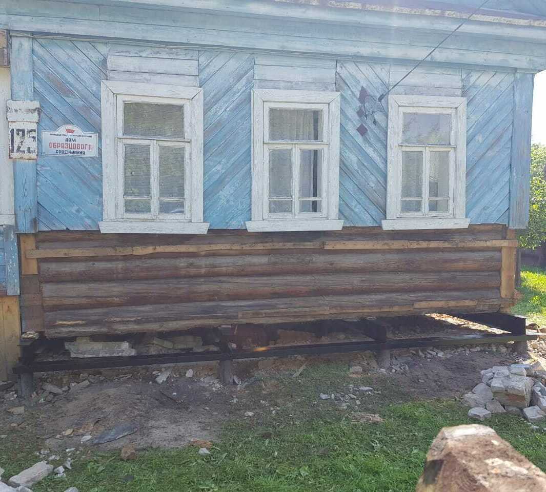 ремонт фундамента в Москве и области