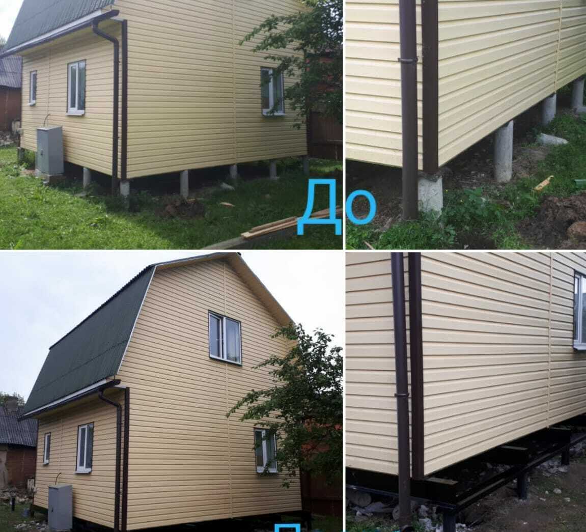 реставрация фундамента под домом