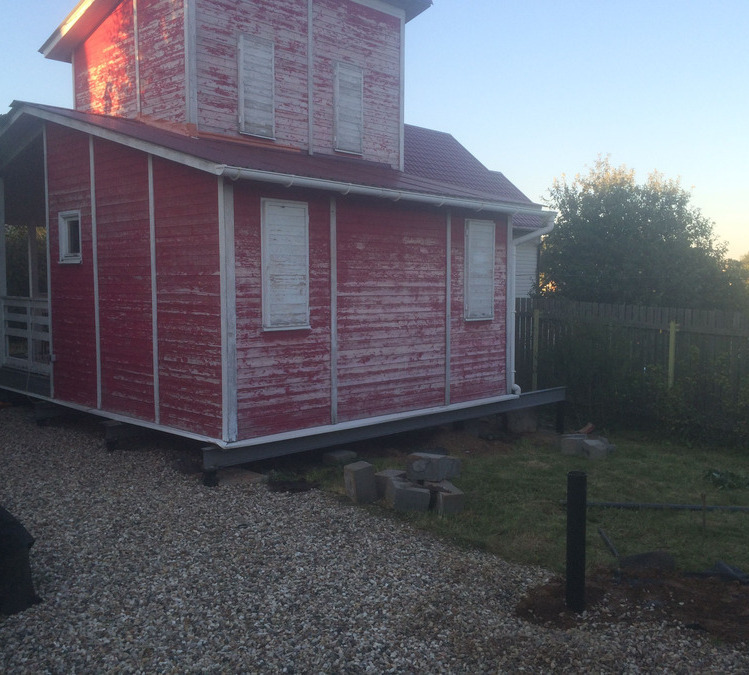 ремонт фундамента в Москве и области